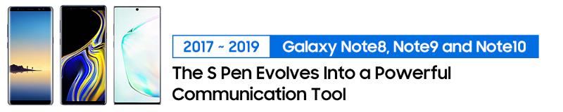 galaxynote_series_spen_2017_2019_powerful-communication-tool-3.jpg