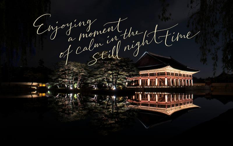 001_GalaxyTabS7plus_calligraphy_20150505_Korea_GyeongbokgungPalace_JinwookO.jpg