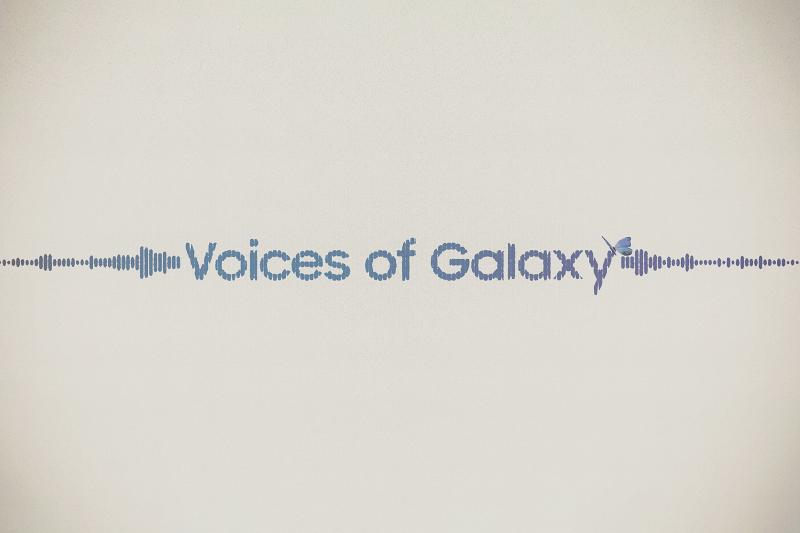 Voices-of-Galaxy-News-Thumb.jpg