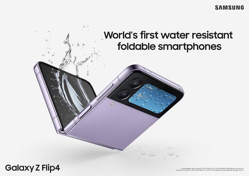 Samsung Galaxy Z Fold4 及 Flip4 登场：预载 Android 12L，优化大屏多工协作 14