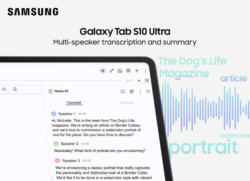 003-kv-feature-galaxy-tabs10ultra-note-assist.jpg