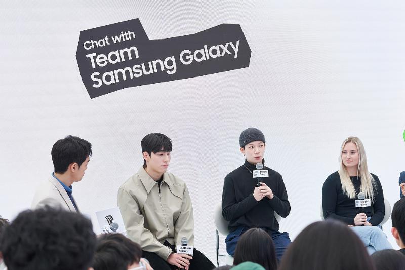 011-Winter-Youth-Olympic-Games-Gangwon-2024-Samsung-Galaxy-Olympic-Games-Experience.jpg