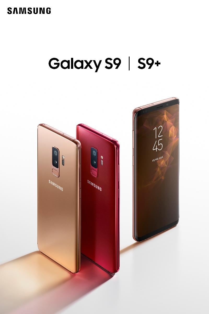 Galaxy-S9Plus-Burgundy-Red-Sunrise-Gold-KV_V.jpg