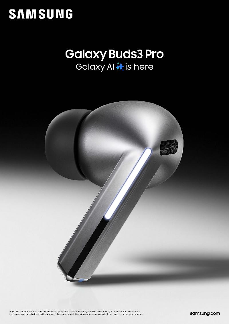 001-kv-product-galaxy-buds3pro-main-1p.jpg