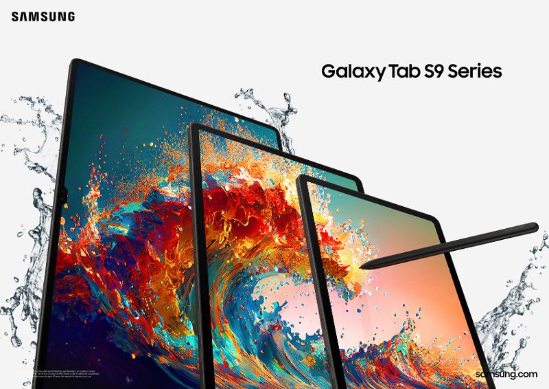 Samsung Galaxy Tab S9 Ultra : la tablette gargantuesque montre son design