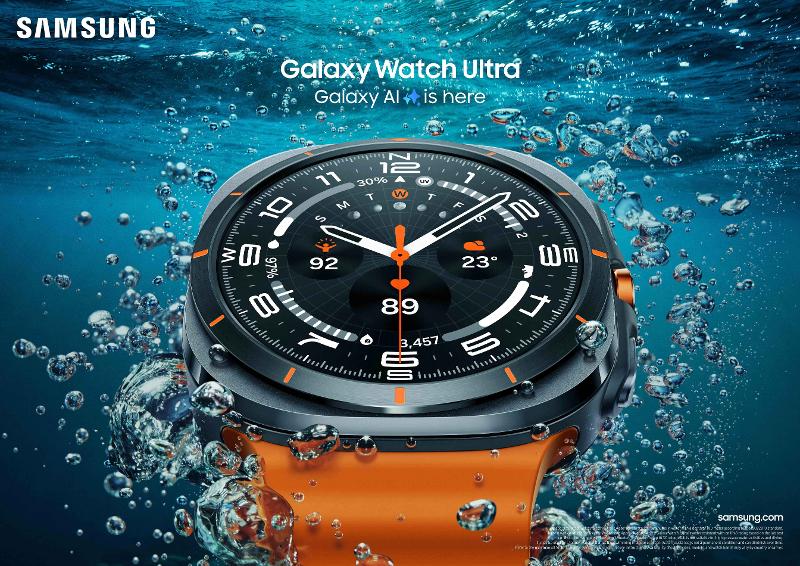 002-kv-product-galaxy-watch-ultra-main-2p.jpg