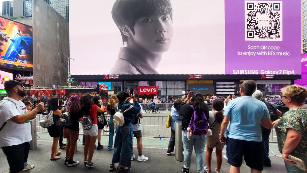 Samsung BTS, Bags, Bts Tote Bag Unpacked Samsung Galaxy Event Nyc 220