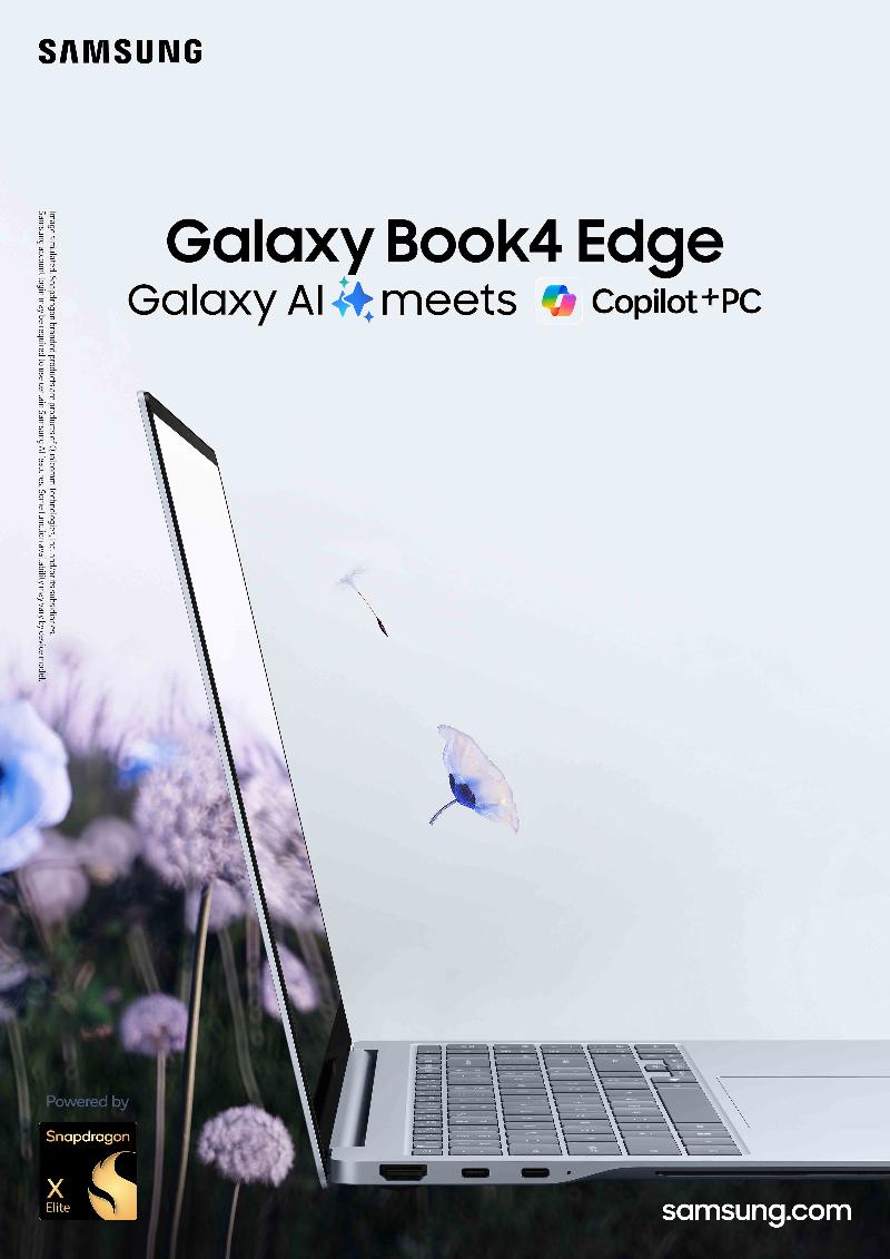 003-kv-galaxy-book4-edge-sapphireblue-main-1p.jpg