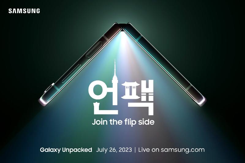 Galaxy-Unpacked-2023-Invitation-Join-the-flip-side-Thumb-1440x960.jpg