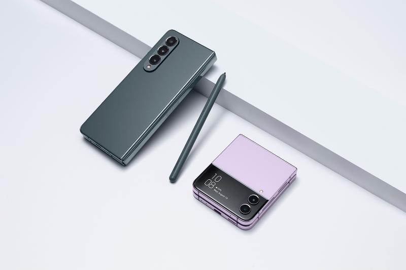 Update] Introducing Samsung Galaxy Z Flip4 and Galaxy Z Fold4: The