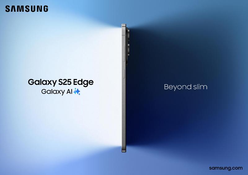 002-kv-galaxy-s25edge-2p.jpg