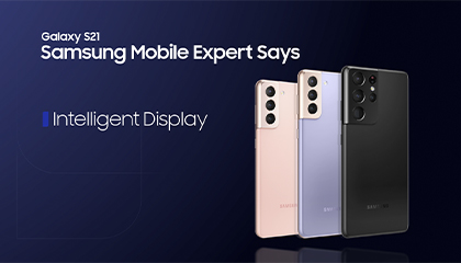 1_Samsung_Mobile_Expert_Says_Intelligent_Display.zip
