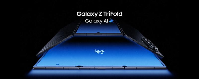 008-Introducing-Galaxy-Z-TriFold-The-Shape-of-Whats-Next-in-Mobile-Innovaion-PCMainKV.jpg