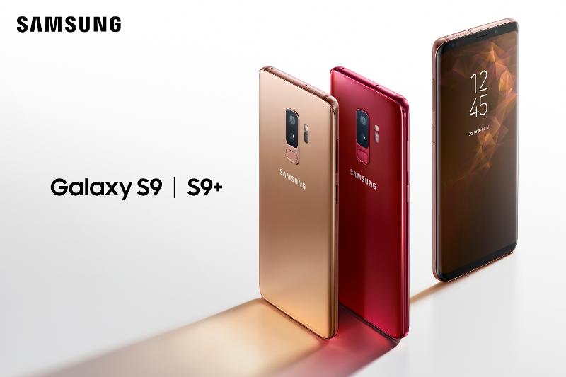 Galaxy-S9Plus-Burgundy-Red-Sunrise-Gold-KV_H.jpg