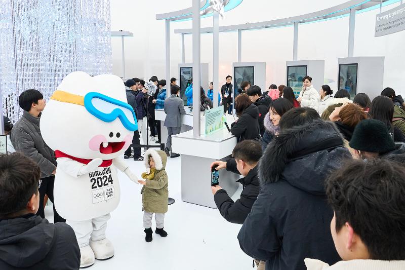 008-Winter-Youth-Olympic-Games-Gangwon-2024-Samsung-Galaxy-Olympic-Games-Experience.jpg