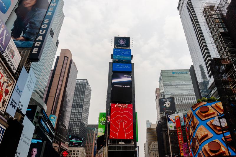 006_new_york_times_square.jpg