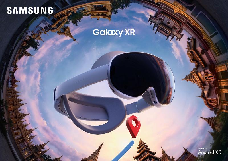 006-kv-galaxy-XR-travel-2p.jpg