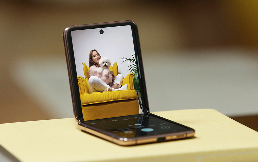 Galaxy Z Flip 5G camera Flex mode